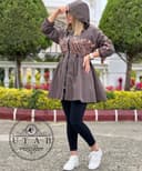 بارونی استر دار نوا کد 3055